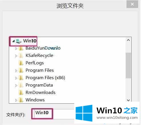 win10内置恶意软件清理工具怎么用的具体解决措施