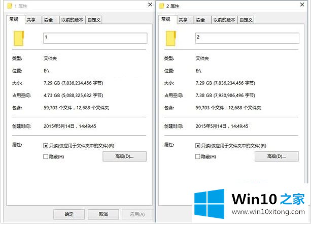 win10 compact功能如何使用的完全解决步骤