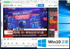 高手解读win10 firefox播放视频卡解决方法的具体处理步骤