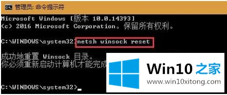 win10玩绝地求生提示failed to install battleye service解决方法的完全解决教程