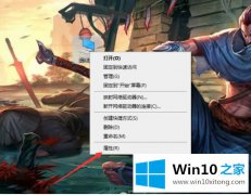 关于给您说win10玩cs1.6闪退桌面的详尽解决手法