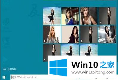 Win10把照片放在开始菜单上丰富界面的处理手法