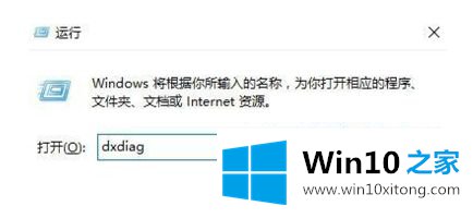 win10系统频繁蓝屏critical process died怎么修复的详尽处理方式