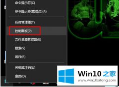 编辑解决win10找不到d3dx9的具体介绍