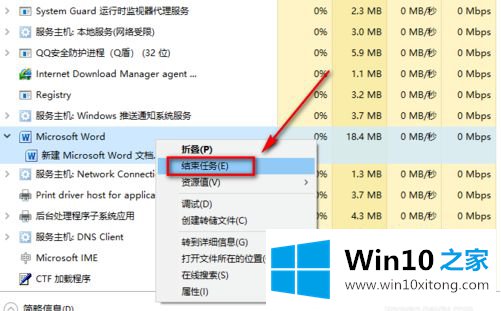 win10 datastore目录下文件不能删除提示被romote access占用的完全处理方式