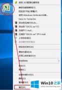 高手教你win10系统excel词典文件丢失或损坏怎么修复的详尽处理手段