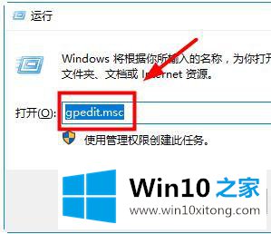 Win10系统中C盘文件不能保存没权限的操作法子