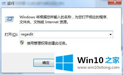 win10 dwg文件无法拖进去的详细解决对策