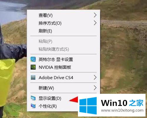 win10找不到调解声音的修复技巧