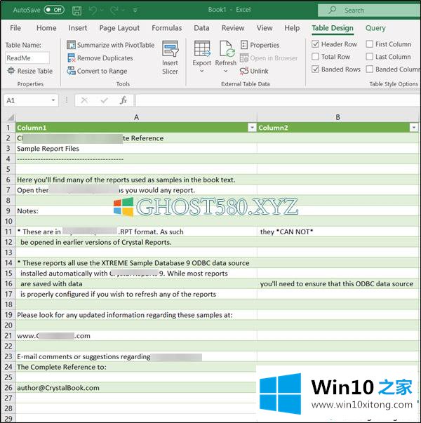 Win10专业版打开RPT文件的详细处理方式