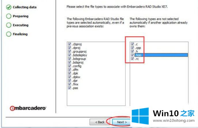 win10 delphi xe7怎么注册的操作技巧