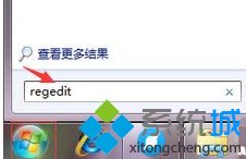 win10使用直通车检测提示peckp.sys驱动不兼容的处理本领