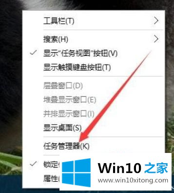 win10 edge关闭最后一个页面不退出的详尽操作举措