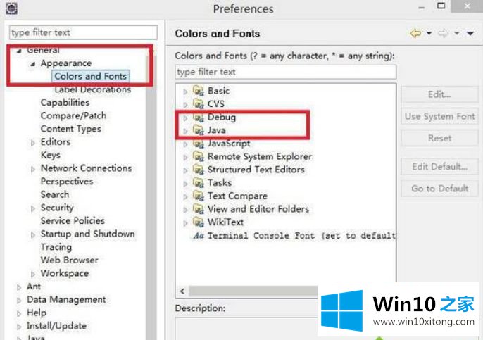 win10 eclipse project explore怎么更改字体设置的操作办法