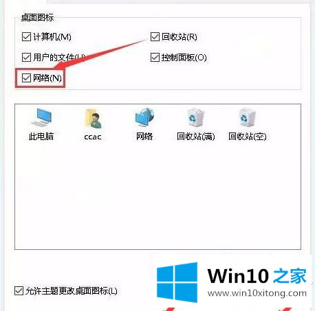 win10找不到xinput 1——3的详尽解决办法