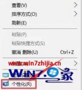 图文帮您win10找不到xinput 1——3的修复办法