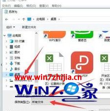 win10找不到gepedit.msc的详细处理措施