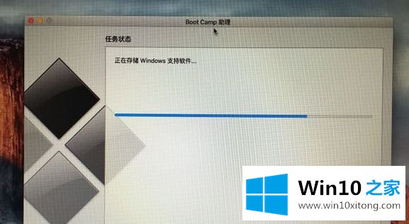 win10吗的详尽操作要领