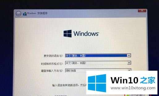 win10吗的详尽操作要领