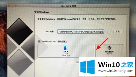 win10吗的详尽操作要领