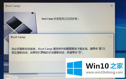 win10吗的详尽操作要领