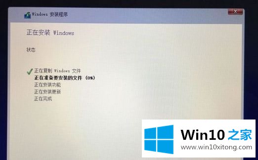 win10吗的详尽操作要领