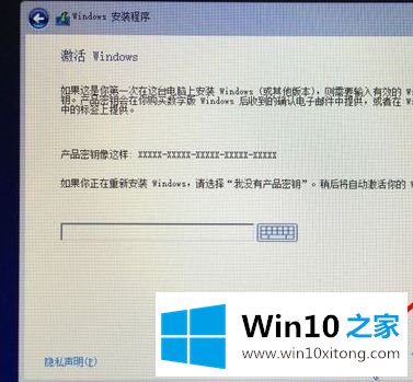 win10吗的详尽操作要领