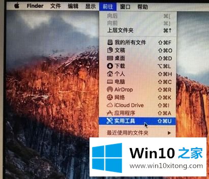 win10吗的详尽操作要领