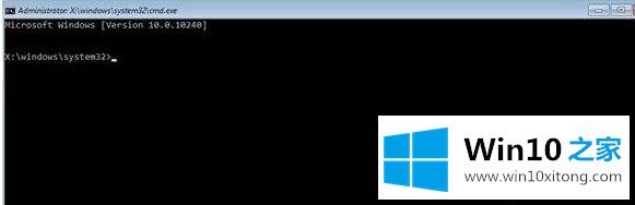 Windows10忘记电脑密码无法登陆系统的详尽处理举措