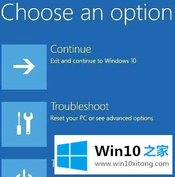 Windows10忘记电脑密码无法登陆系统的详尽处理举措