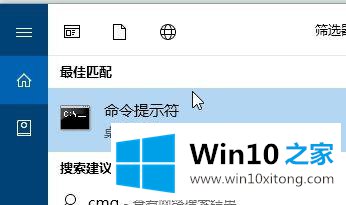 win10系统Microsoft solitaire collection打开白屏没反应的具体操作要领