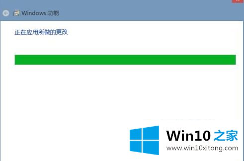 win10找不到iis服务的完全处理办法