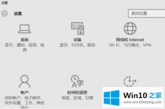 高手亲自演示win10 d盘有蓝色问号的完全处理要领