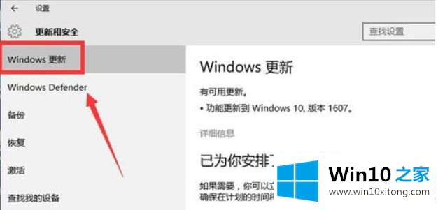 win10 d盘有蓝色问号的完全处理要领