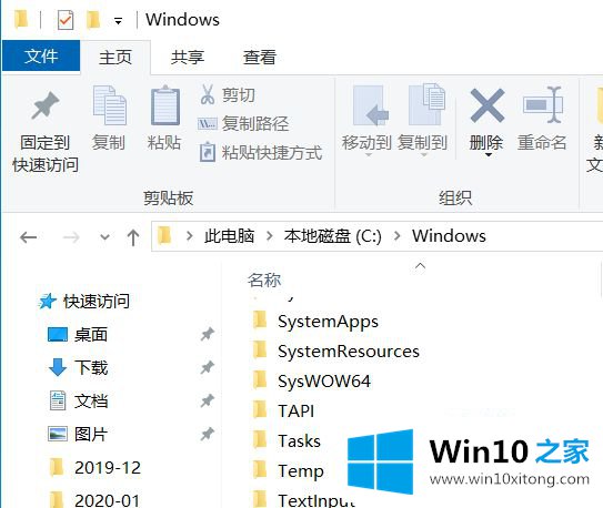 win10 dx安装失败不能信任一个安装所需的操作方案