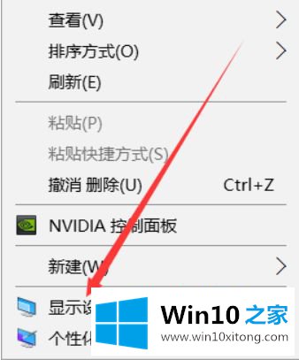 win10 pdf图标变白怎么修复的操作方法