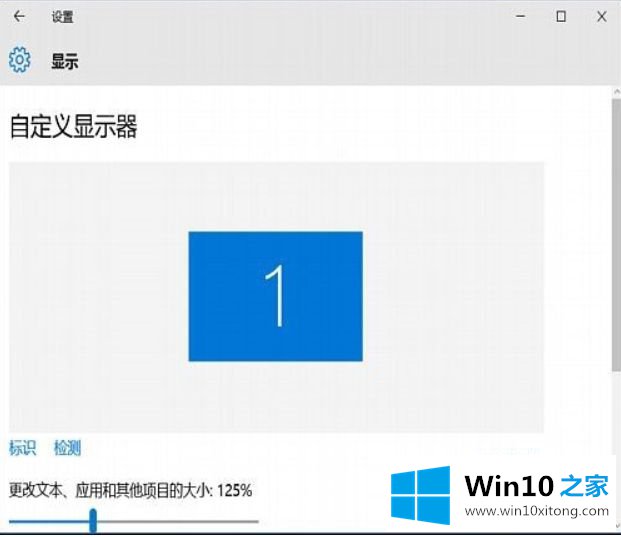 win10 pdf图标变白怎么修复的操作方法