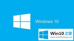 编辑详解Win10使用Windows Mail应用程序提示0x80072746错误代码的详尽处理技巧