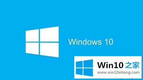 Win10使用Windows Mail应用程序提示0x80072746错误代码的详尽处理技巧