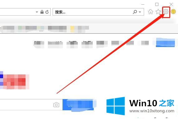 Win10系统怎么找回IE浏览器中“打开Microsoft Edge”的完全操作步骤