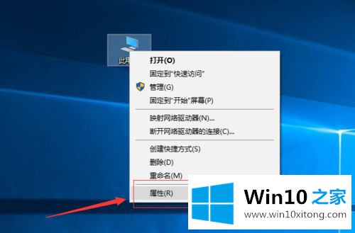 win10长时间运行卡的完全操作步骤