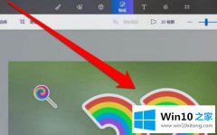 老鸟分析win10自带3d画图软件如何使用的完全处理方式