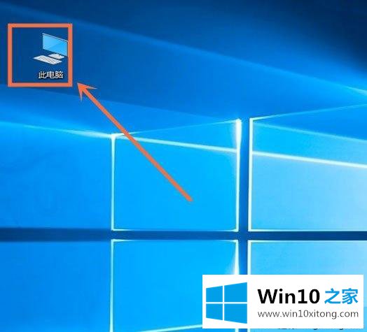 win10查看系统版本号的具体操作手法