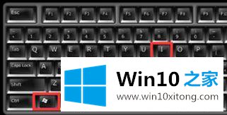 win10系统微软五笔全角半角如何切换的详细解决方法