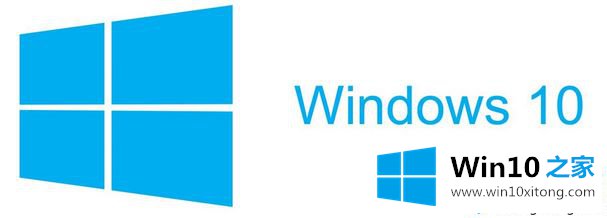 Win10系统提示无法访问Windows激活服务器的处理技巧