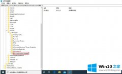 图文帮您windows10系统下按W弹出工作区的具体处理方式