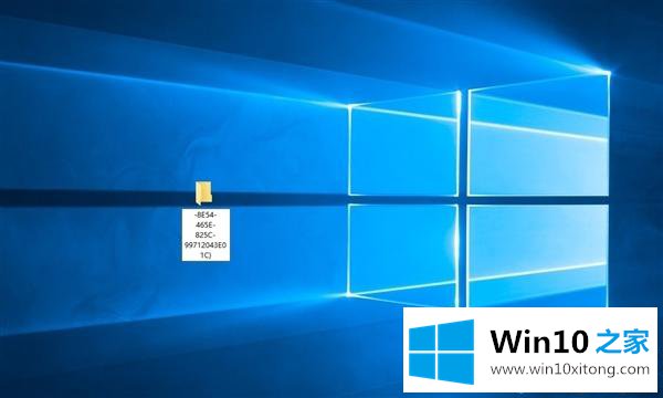 win10正式版开启上帝模式的详细解决教程