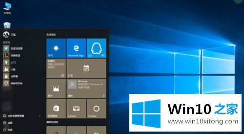 win10系统修改桌面壁纸和主题颜色的完全解决教程