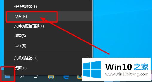 win10怎么关闭窗口移动至边缘时自动调整大小的具体解决手段