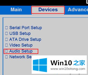 win10未安装音频设备的办法